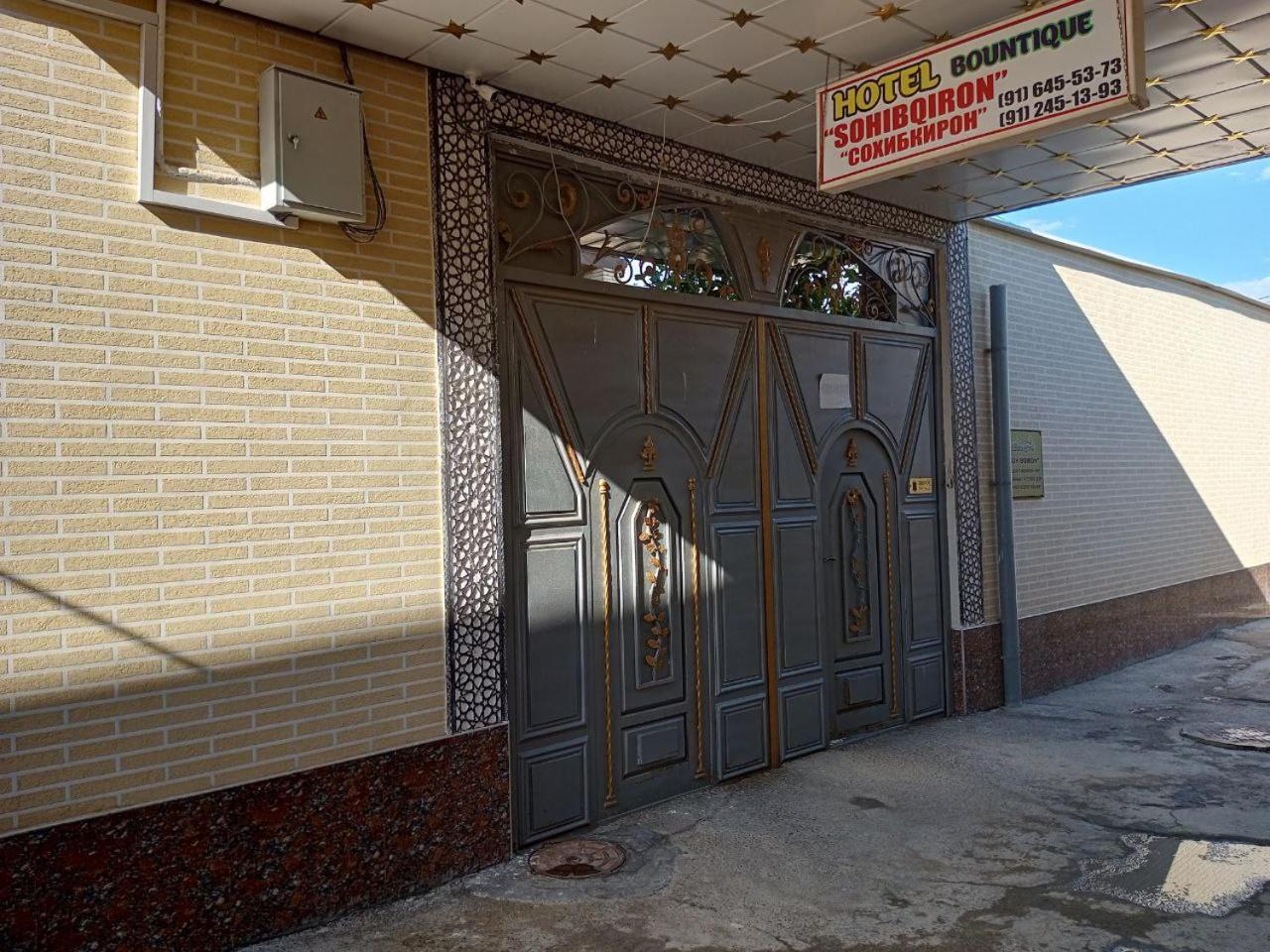 Sohibqiron Boutique Otel Buhara Dış mekan fotoğraf